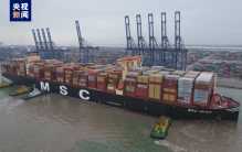 全球最大集装箱船“地中海伊琳娜”号首航广州南沙港