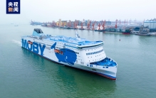 全球最大吨位豪华客滚船在广州启航 内装材料实现100%国产化