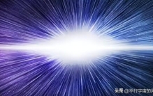 探秘白洞：宇宙最神秘的时间机器