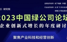 这年出生的中国企业家，正式开启学霸老板时代