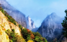 中国东南第一山——雁荡山