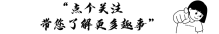 我国成功收回全球最大岛礁，资源超100万吨，曾被美菲联手抢夺