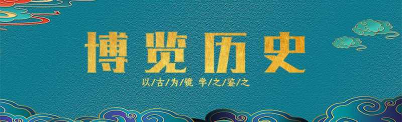 中国最“懒”省份？拒绝加班，午睡三小时？稳居全国长寿第一 