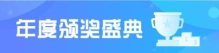 东风本田这些车屡登榜首！