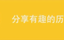 文明古国千年传承：人物圆雕艺术独具一格，为什么在古埃及盛行？