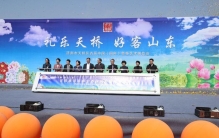 黄河之畔，古韵悠悠 天桥区首届中国（国际）鲁筝艺术博览会启幕