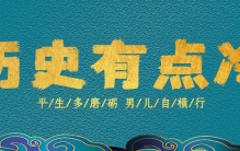 中国为何迟迟不武统台湾？普京的一席话，为我们提供一种新方法