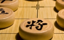 中国象棋起源于哪个朝代 中国象棋的起源（战国时期）