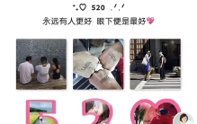 著名主持人吴小莉晒全家福！富豪老公罕露面，20岁女儿长腿吸睛