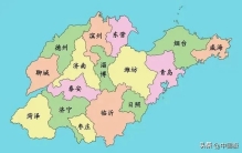 国务院划定山东10大城市：青岛第1，济南第2，临沂第3高于潍坊
