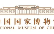 中国国家博物馆十大必看著名藏品，后母戊鼎、金缕玉衣、四羊方尊