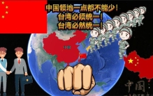 26日中午，中国又火了！“切断”世界上最长河流，美日直呼不可能