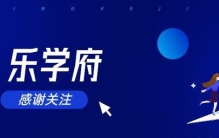 吃喝嫖赌都不算什么，明星们爆出的内幕简直开了眼了，三观震裂！