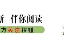 中国发现全球最大油田！储量高达10亿吨，外媒：好事都是中国的