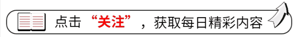 全球最大弹药库曝光：储量可以来一次世界大战，谁的野心如此大？ 