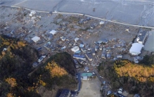 日本本州东海岸远海5.8级地震 网友认为太轻了