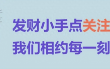 娱乐圈整体“塌房”？明星补税117亿，神秘人爆料超23位名单曝光