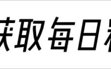 俄罗斯军事实力的快速崛起：专家评估其成为全球第一的可能性