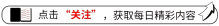 9月21日上午，美媒公布全球最具影响力国家排名，国际传来新消息