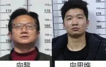 学生蹲校门口喝奶引出校长涉黑案 怎么引出来的