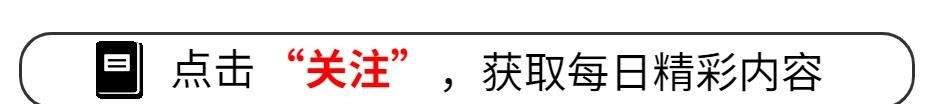 全球最贵的脱衣舞娘，身价10个亿，只表演高级性感，不涉及低俗 