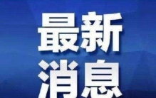 紧急提醒南昌104条公交线路暂停使用,南昌公交线路恢复时间