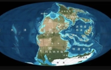 科学家发现：2亿年前地球上只有一块陆地，被称为盘古大陆