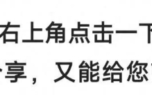 陈冠希事件流出，网友看完这些照片，直呼脸红，只因尺度太大！