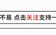 亚洲3国顶尖技术盘点，韩国半导体，日本精密机床，我国有哪些？