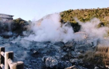 世界上10座最古老的火山：埃特纳火山入榜，云仙山居第一位