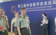 中国国防部长:如何选出最优秀的军事领袖？