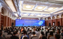 第十三届全国水力机械及其系统学术会议暨国家自然科学基金项目进展交流会在镇江举办