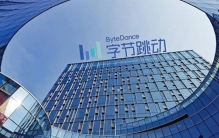 世界十大独角兽公司市值排名:1.Bytedance (字