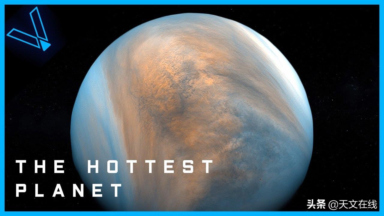 众所周知！金星是太阳系中最热的行星，那么它到底有多热呢？