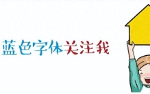 什么奇葩操作？印度创纪录地点亮220余万盏油灯，刷新世界纪录