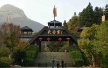 安徽六安旅游必去十大景点：龙井峡上榜，天堂寨位居第一