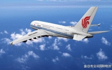 中国十大航空公司