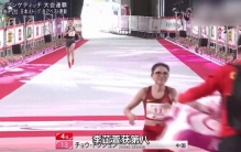 2023马拉松大事件年终盘点，男女双破世界纪录，中国国...