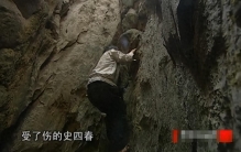 湖南农妇掉入山洞23天，放牛汉发现救出，竟打破一项世界纪录