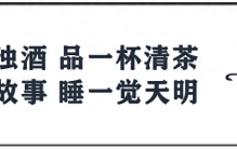 "世界上最脏的人"：68年不洗澡，浑身发臭活到94岁，却因洗澡去世