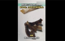 顾客疑在干锅兔肉里吃出猫头 用餐吃出异物怎么办