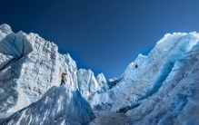 吉尼斯世界纪录-海拔最高的冰川