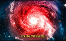 宇宙起点之前是哪里？我们人类将何去何从？🔥🔥🔥