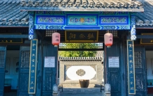 中国保存最完好的古代县衙，内乡县衙与故宫齐名
