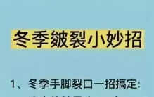 高嘌呤食物，垃圾食品排行，对照一下，你吃过几种？