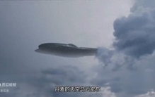 奇闻篇，有人目击到巨型UFO，这是否真实