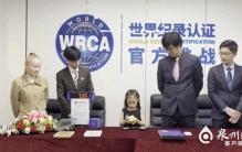 安溪5岁小女孩刷新最小年龄还原七阶魔方世界纪录