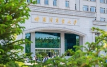黑龙江“千年老二”，哈尔滨商业大学，5个班型最值得读