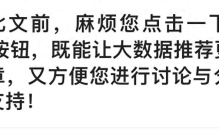 美国肯尼迪号即将海试，或成世界最先进航母？与福建舰相比如何？