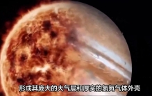 一个视频带你了解，木星的演化史#探索宇宙